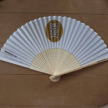 Amazon.co.jp: 野性爆弾くっきーセット 肉糞亭会員証